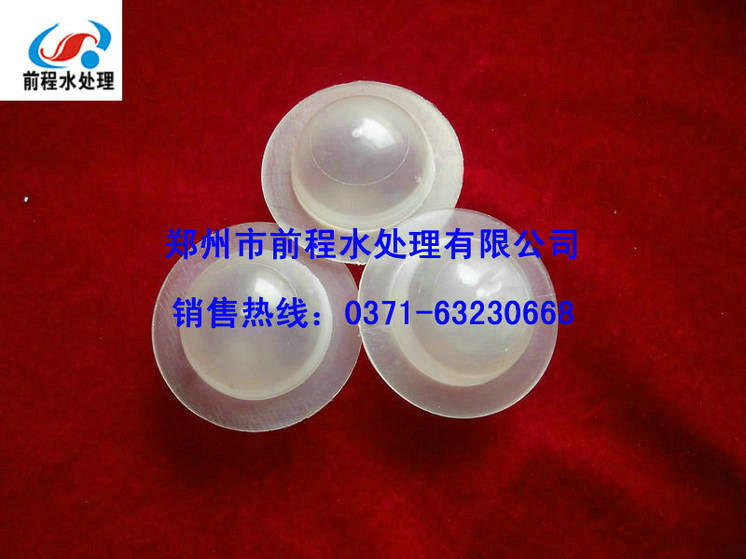 【除氧隔離浮球】【除氧浮球】湍球